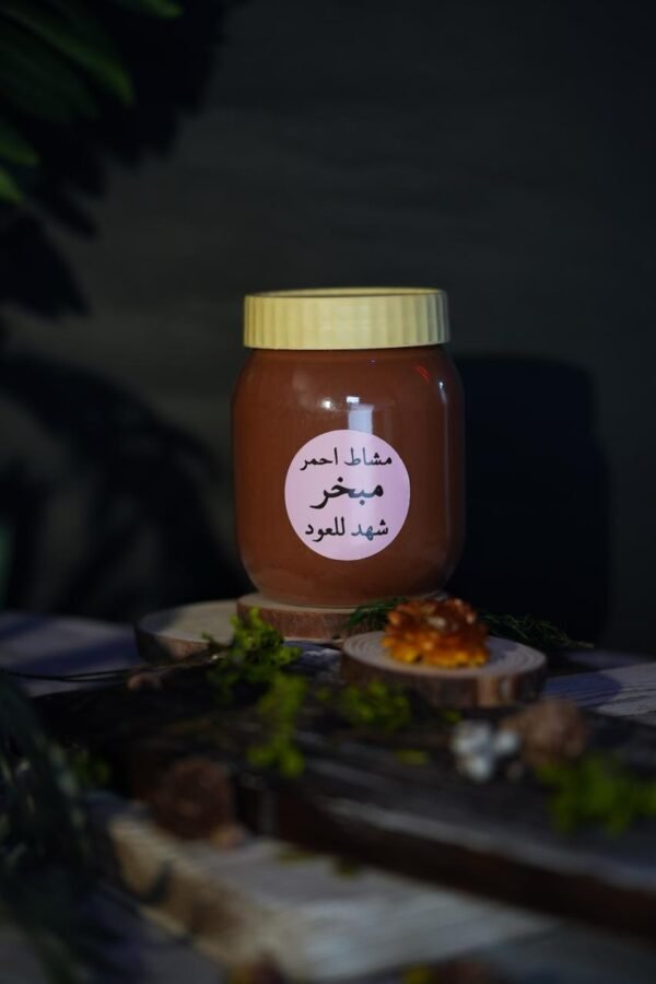 مشاط احمر سعودي