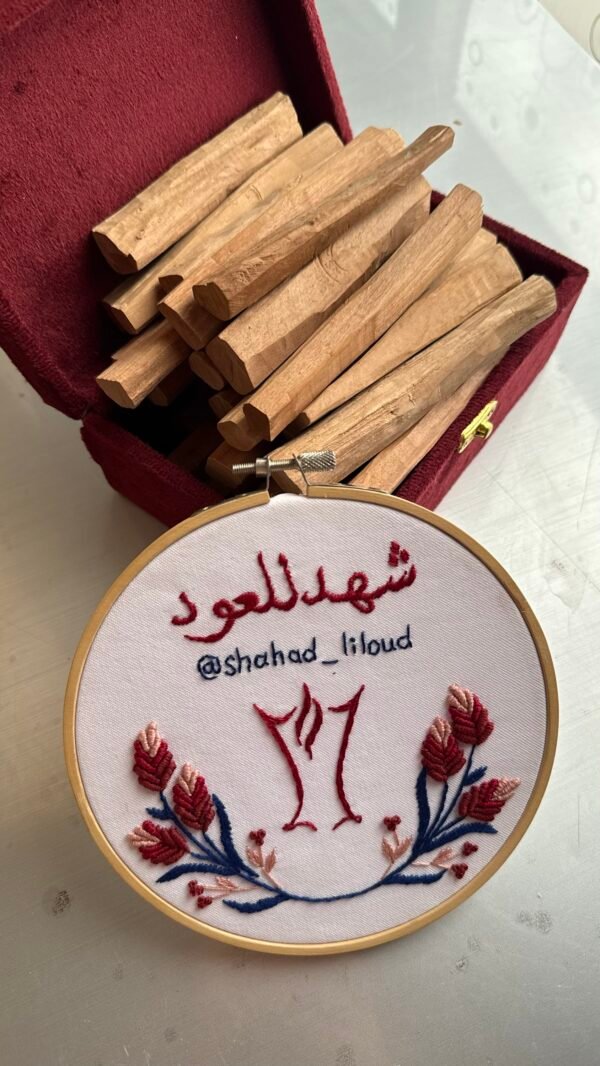 صندل كراون ختم