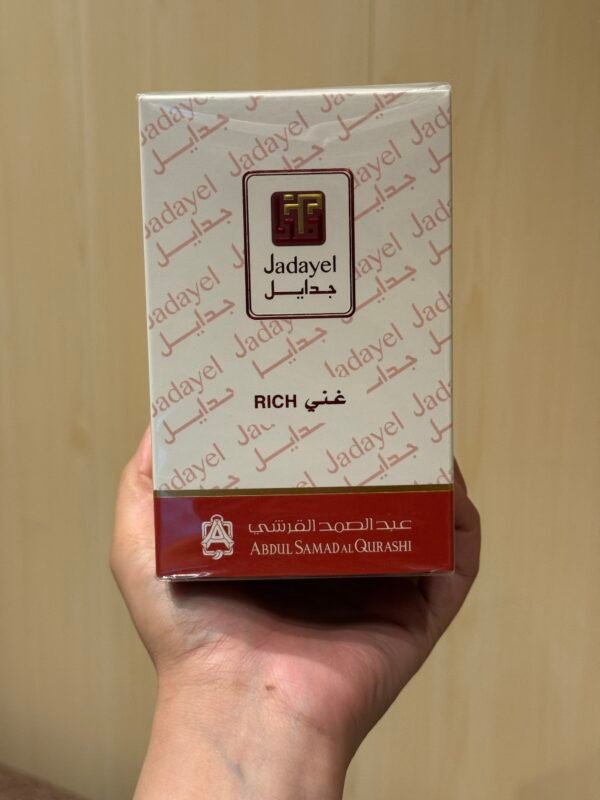 img_3161 جدايل احمر