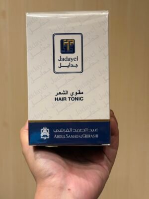 جدايل ازرق