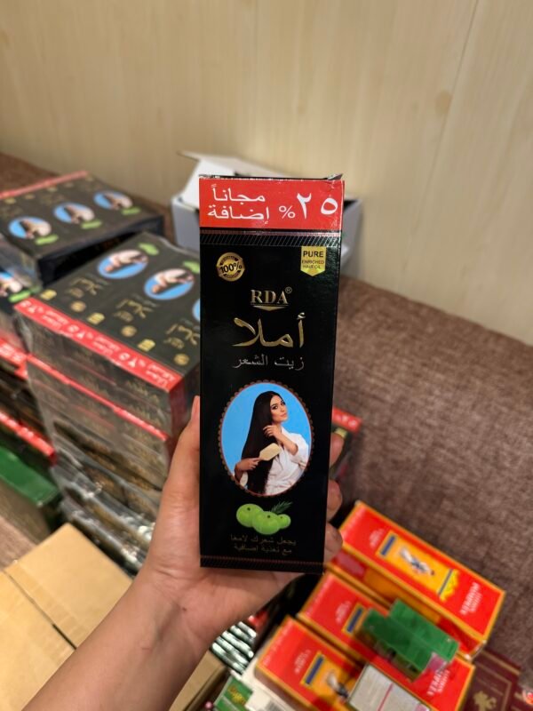 دابر املا