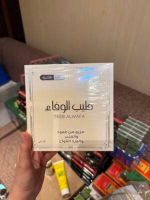 عود للعبي