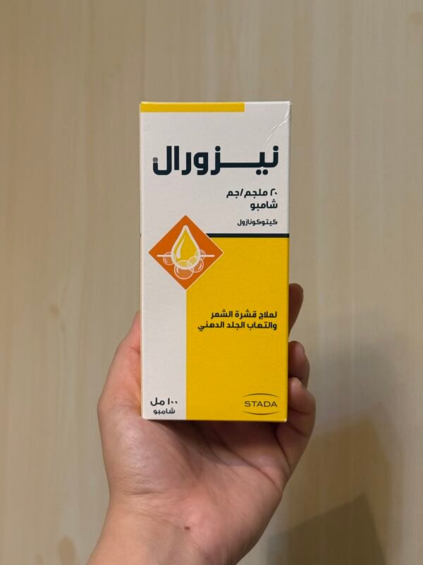 img_8155 شامبو نيزورال