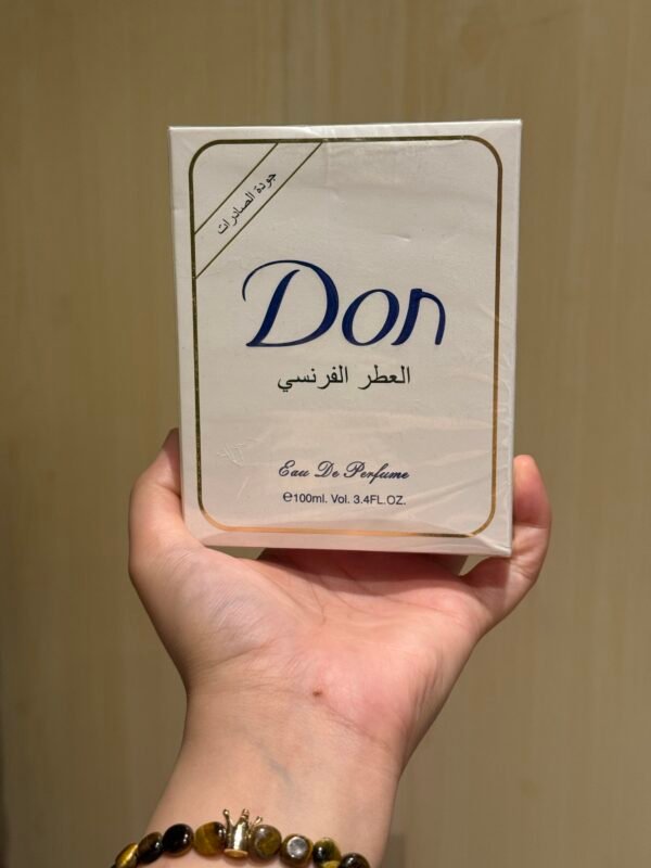 عطر مسك دون