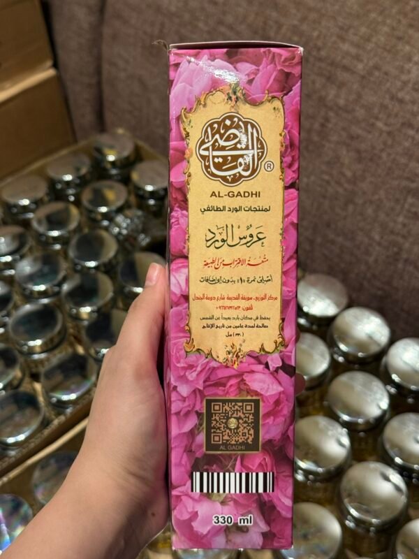 img_7656 ماء ورد طائفي للبشرة