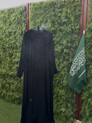 مبخرة الملابس