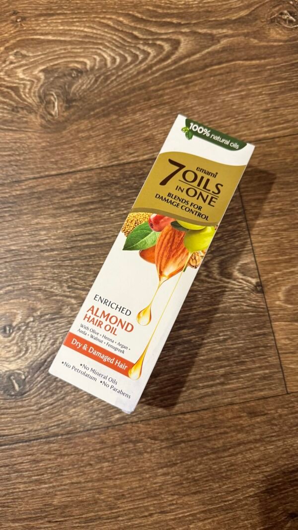 سبعة أويل باللوز