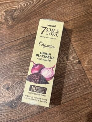 سبعة أويل بالبصل