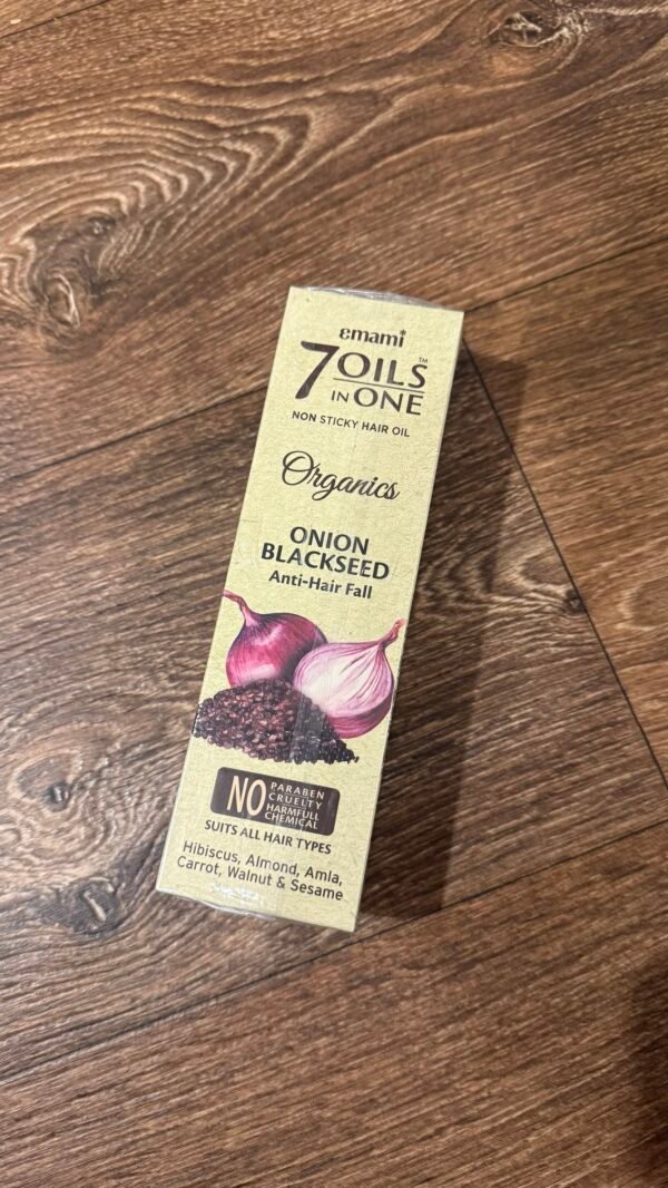 سبعة أويل بالبصل