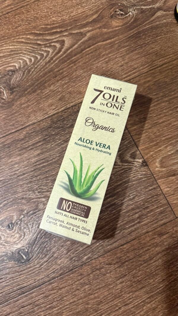 سبعة أويل أولفيرا