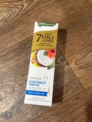 سبعة أويل بجوز الهند