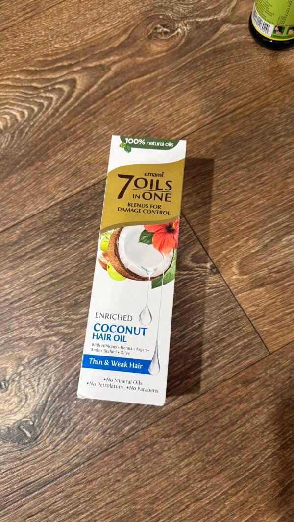 سبعة أويل بجوز الهند