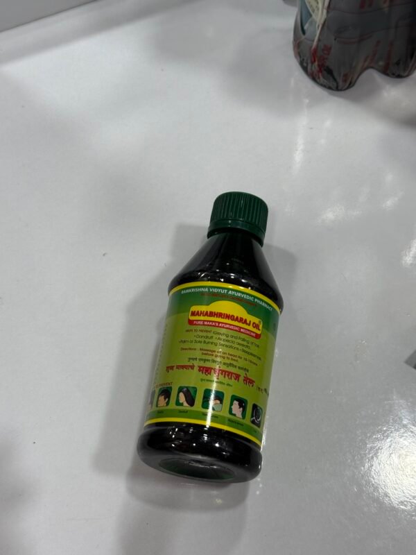 img_9743 زيت مهبارنج