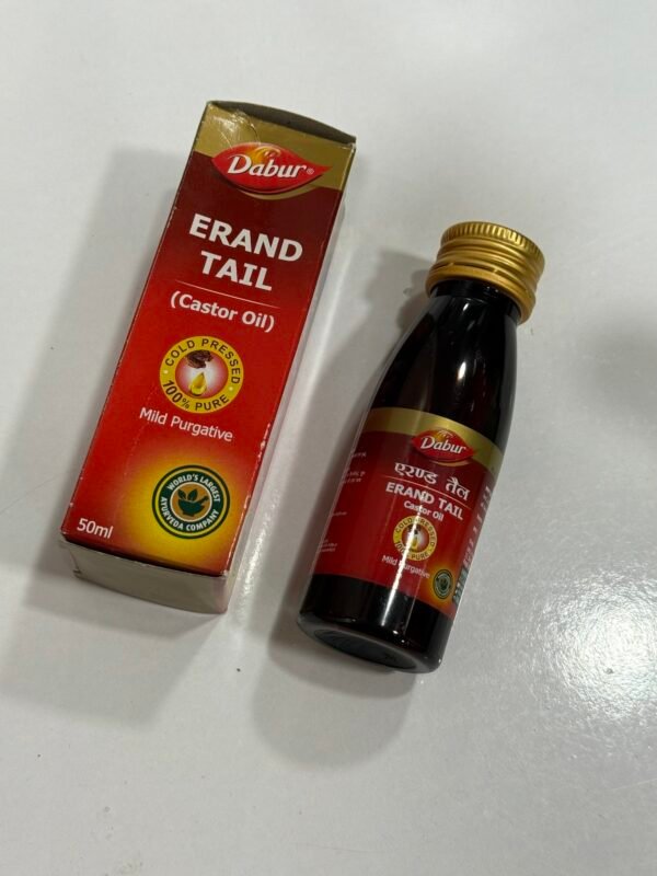 img_9745-2 زيت الخروع