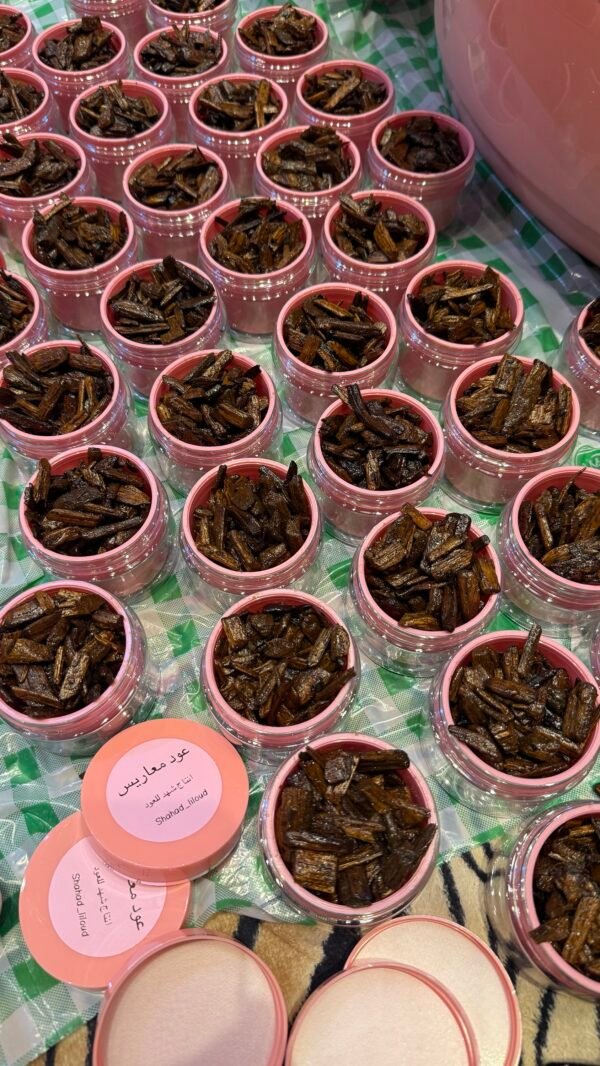 img_2147 عود معاريس