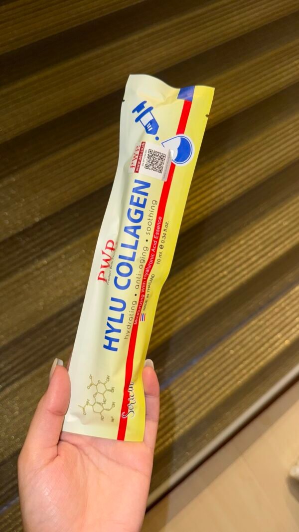 ابرة الكولاجين الليلية