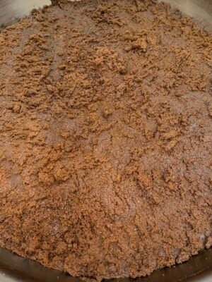 معمول العنفر