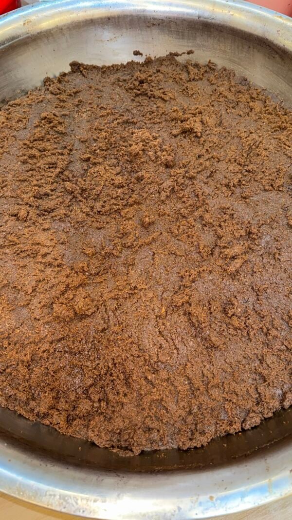 معمول العنفر