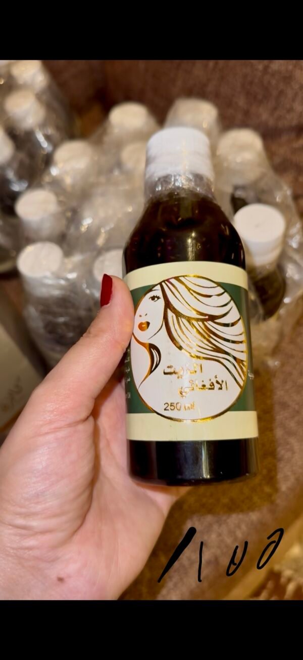 الحشيش الأفغاني