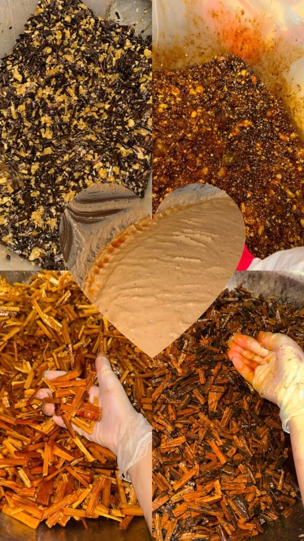 بكج العيد