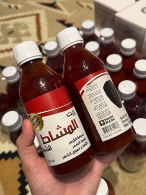 زيت المشاط