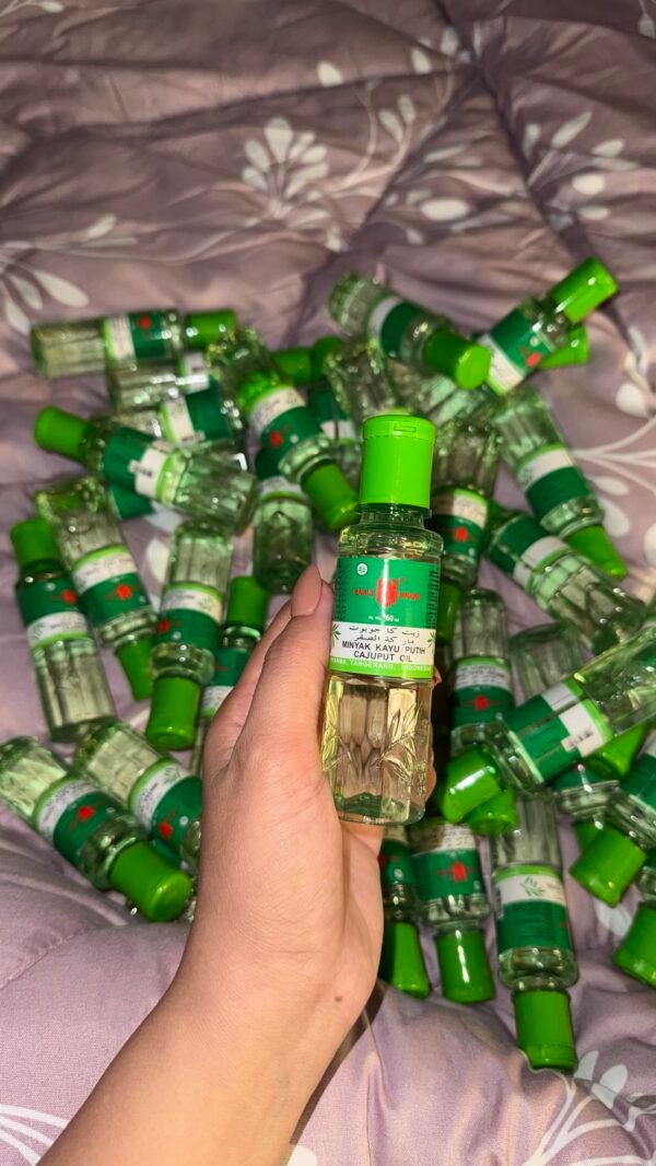 كاجوبوت